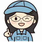 お客様イラスト2